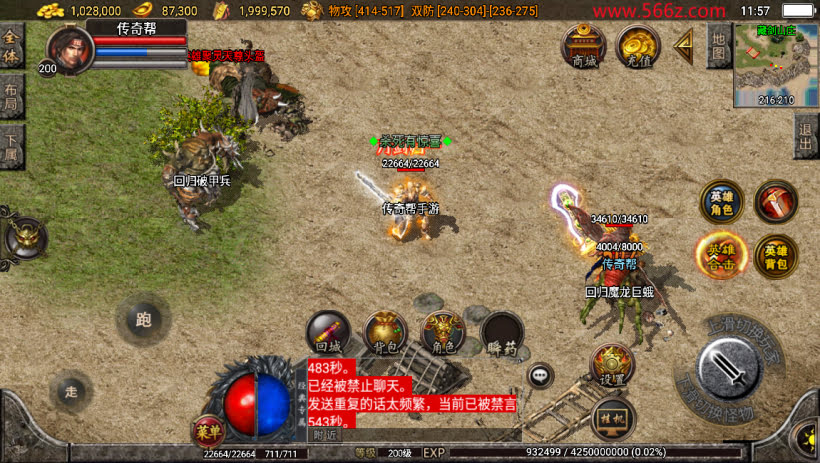 20241026081501208-2024032849116645