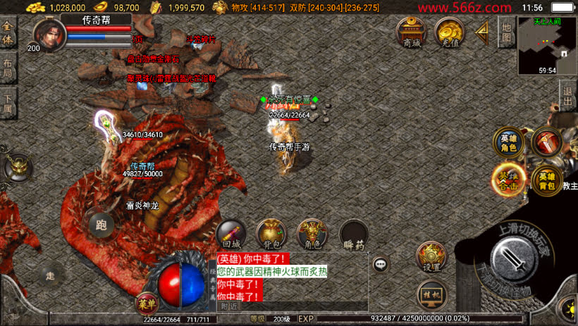 20241026081503768-2024032849116925