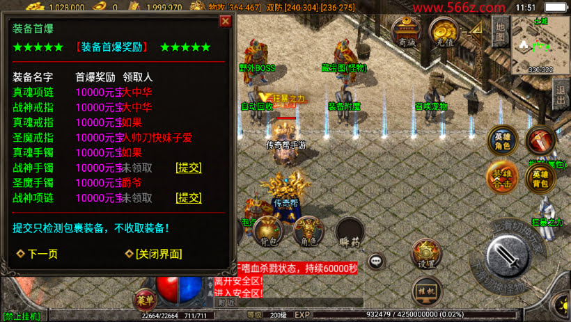 20241026081503218-2024032849116817