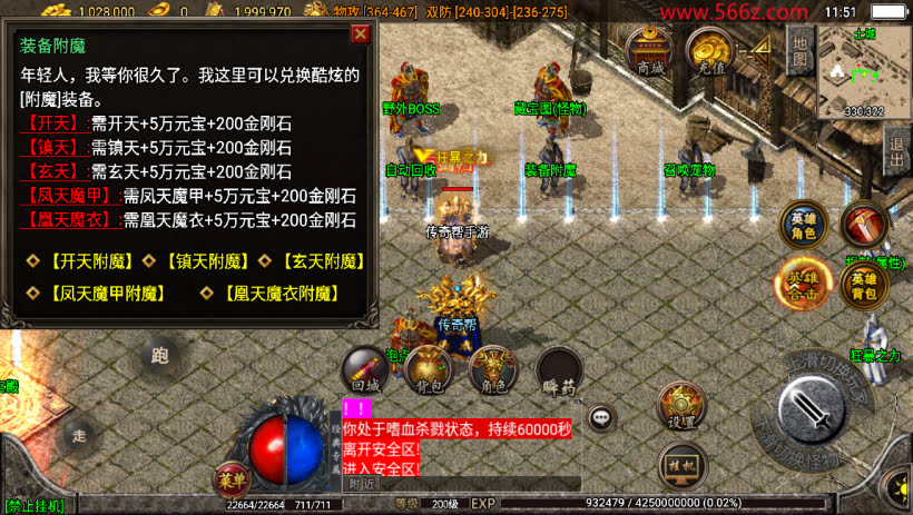 20241026081505438-2024032849117021