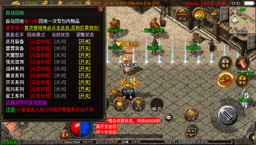 20241026081506647-2024032849117161