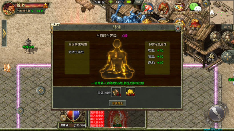 20241026144343186-2024040760451401