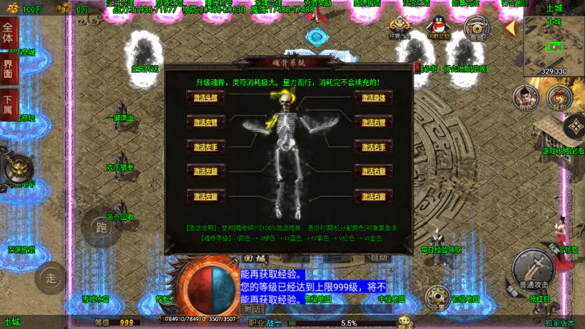 20241026150635353-2024041834051453