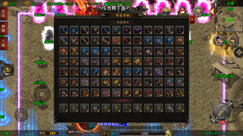 20241026150718156-2024041834051941