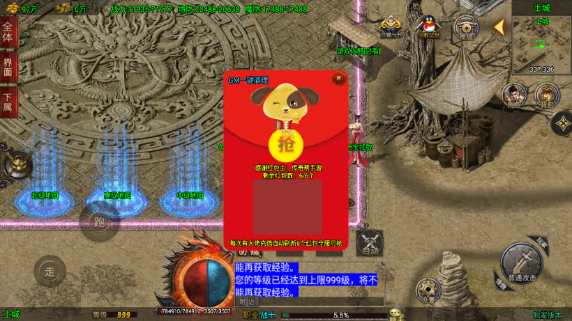 20241026150751563-2024041834052253