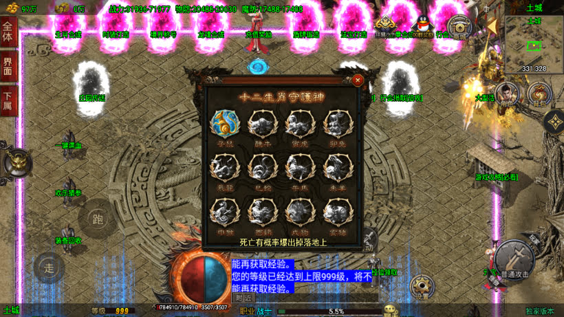 20241026150753415-2024041834052349