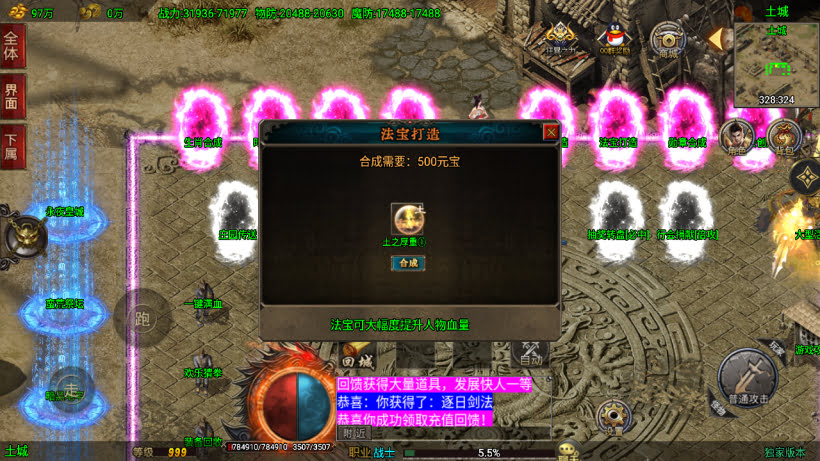 20241026150758415-2024041834052677