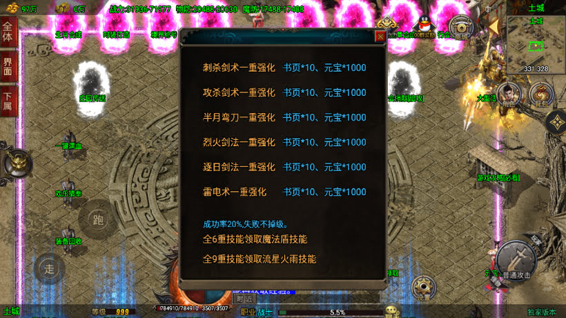 20241026150827137-2024041834052925