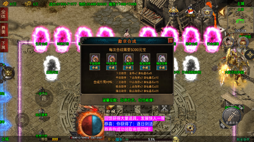 20241026150838564-2024041834053193