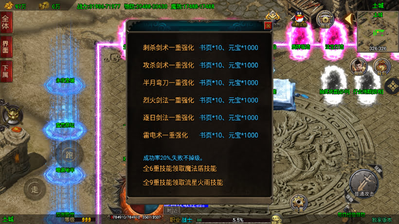 20241026150847401-2024041834053489