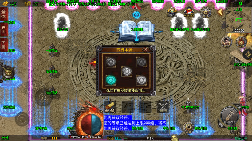 20241026150848947-2024041834053553