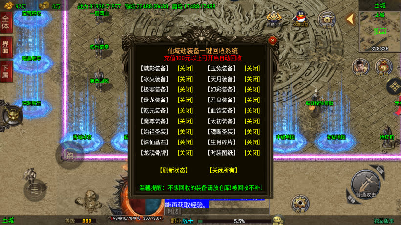 20241026150904678-2024041834053661