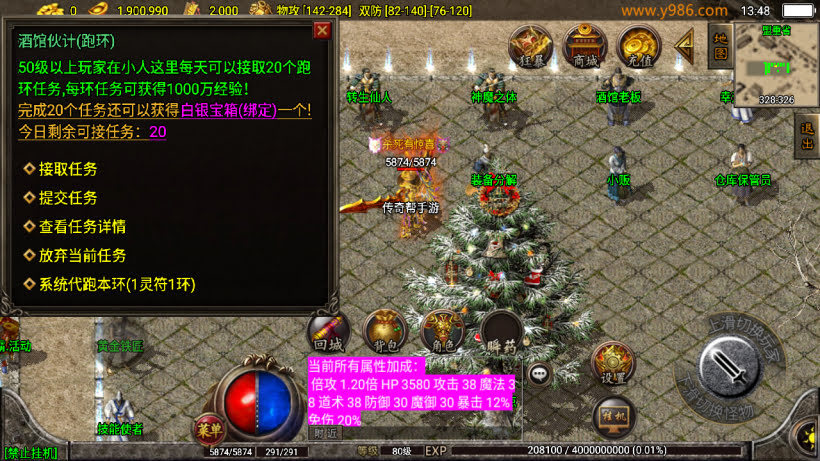 20241026151227919-2024042334464329
