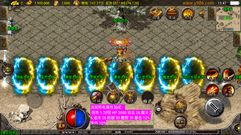 20241026151315443-2024042334465521