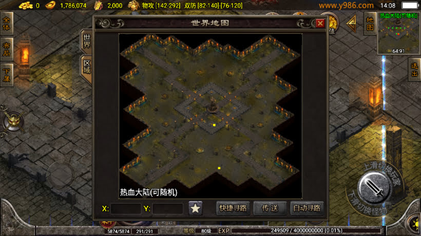 20241026151317303-2024042334465741