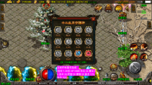 20241026151319973-2024042334487033