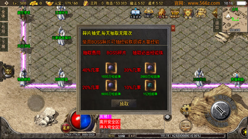 20241026151646686-2024042334614753