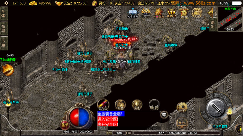 20241026151733493-2024042334615581
