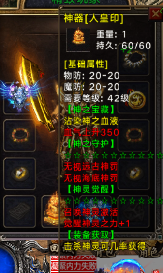 20241026152415769-2024042467778697