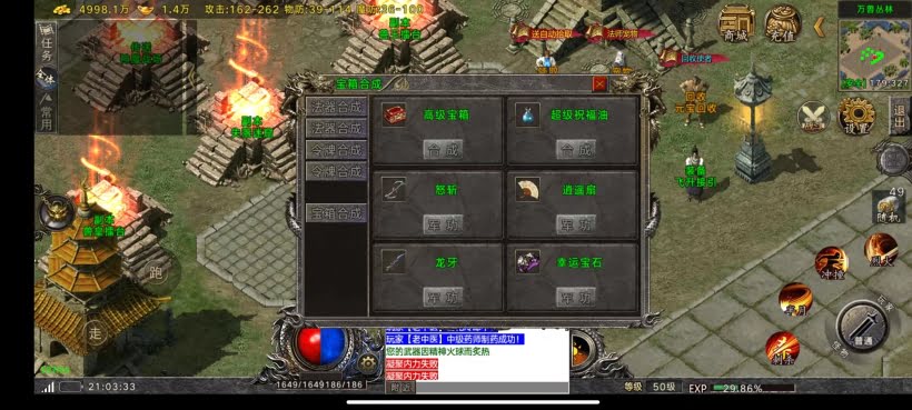 20241026152419402-2024042467779521