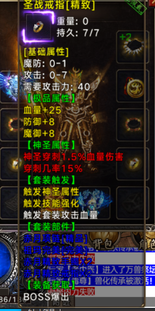 20241026152429660-2024042467780041