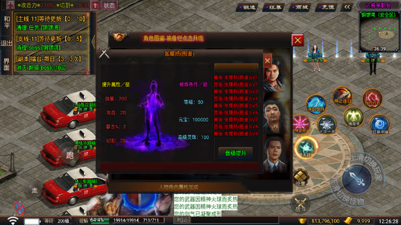 20241026152711184-2024050275971753