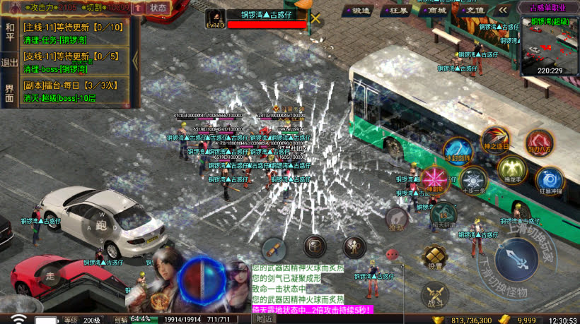 20241026152717416-2024050275972297