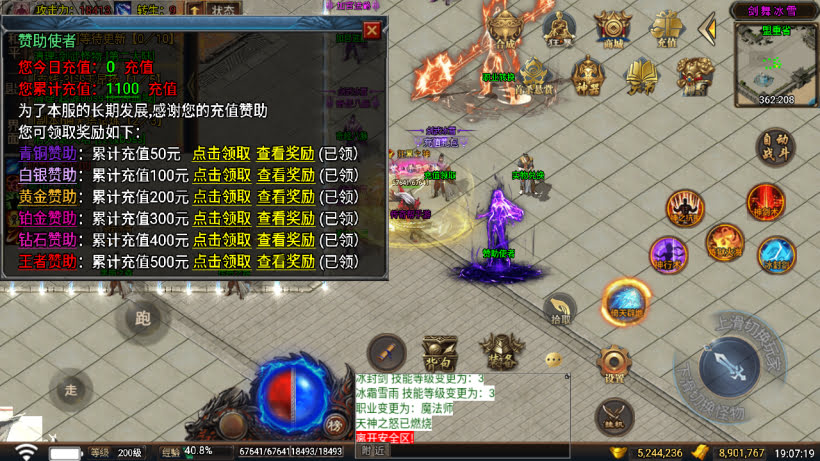 20241026152933402-2024050276215313