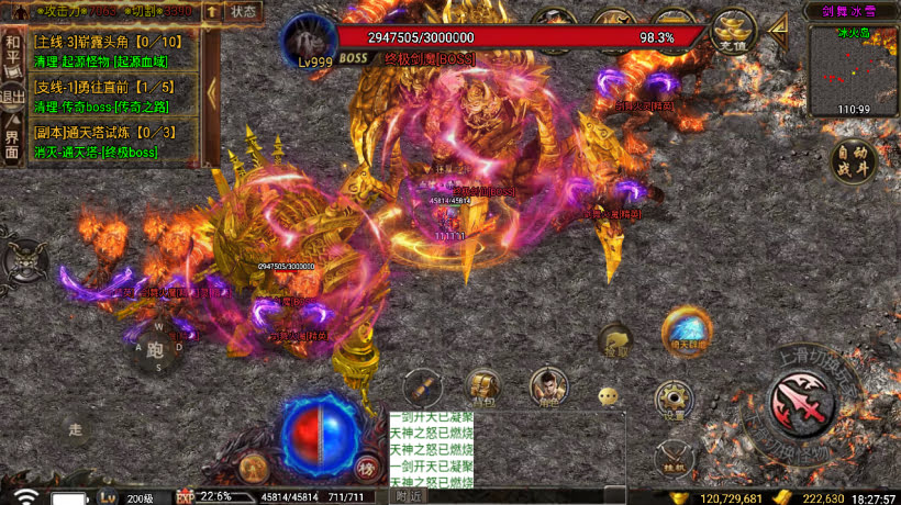 20241026152939496-2024050276215737