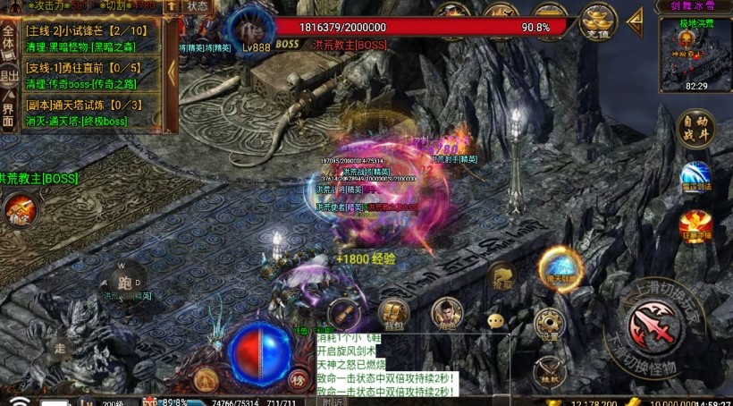 20241026153013191-2024050276217097