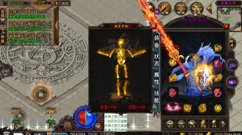 20241026153022421-2024050276217833