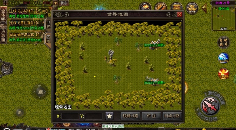 20241026153023251-2024050276217921