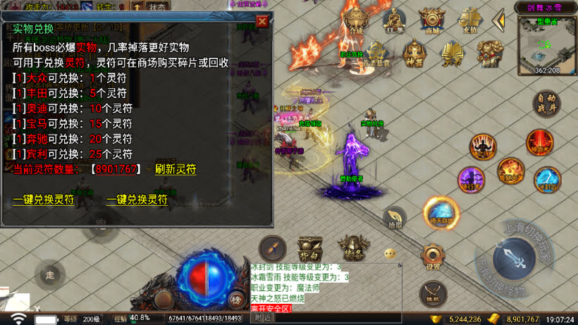 20241026153101614-2024050276218265