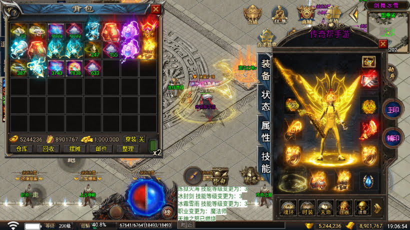 20241026153152731-2024050276219185