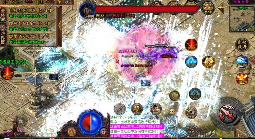 20241026153230925-2024050276219561