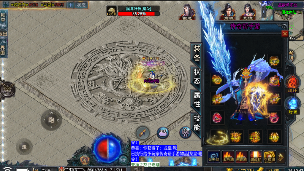 20241026154949520-2024050276734217