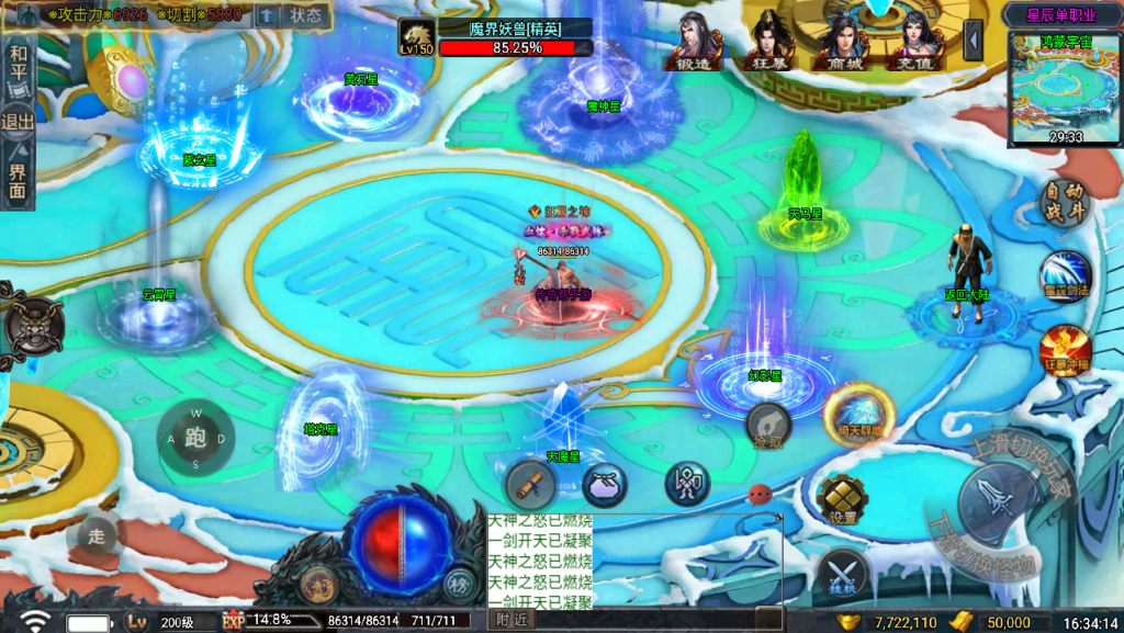 20241026154950979-2024050276735001