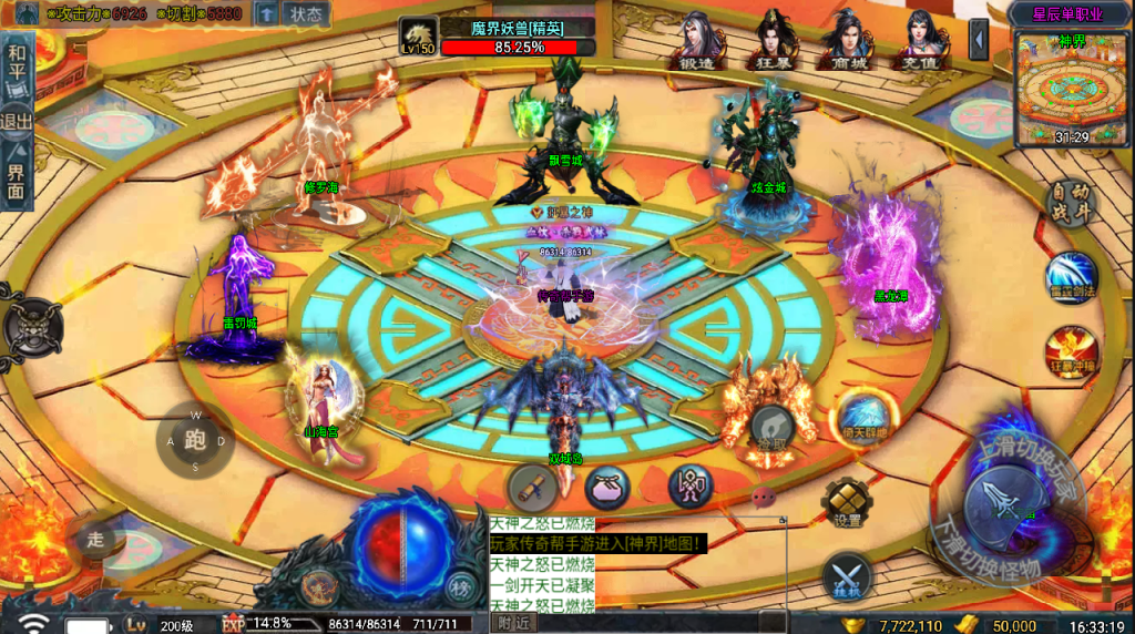 20241026154950574-2024050276732801