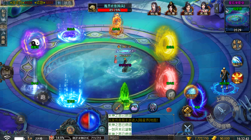 20241026155001985-2024050276736833