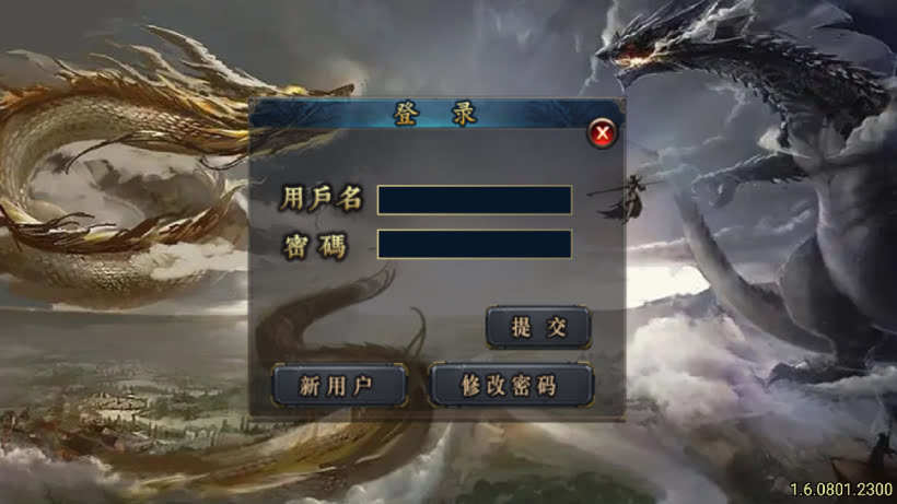 20241026155429928-2024050276984985