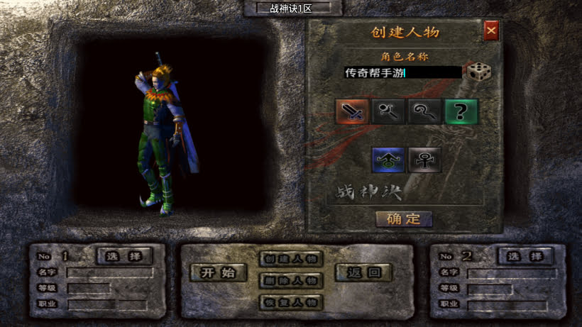 20241026160519987-2024050277341625