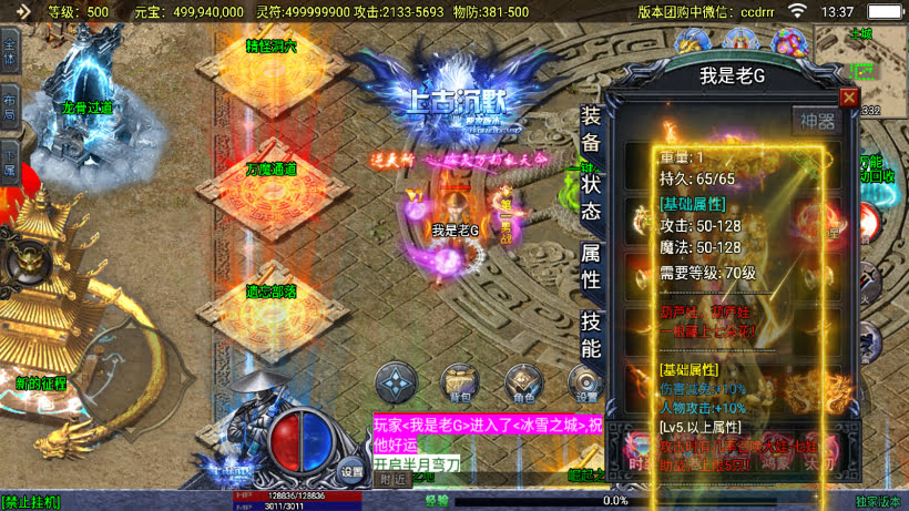 20241026162239326-2024053035738505