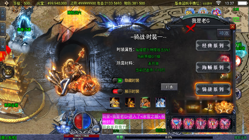 20241026162239336-2024053035738441