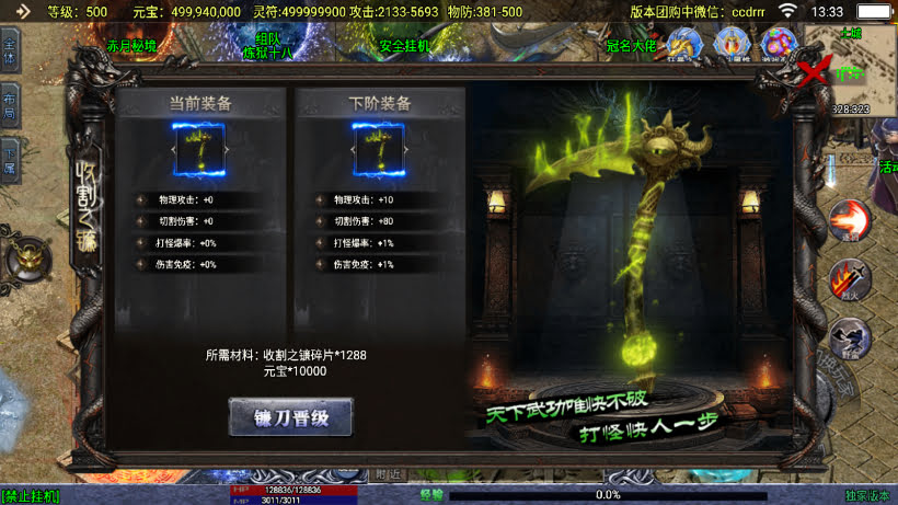 20241026162323754-2024053035739645