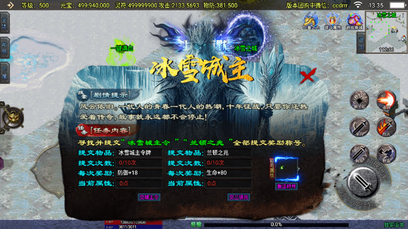 20241026162323908-2024053035739769