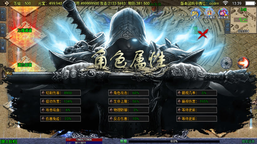 20241026162400364-2024053035739989