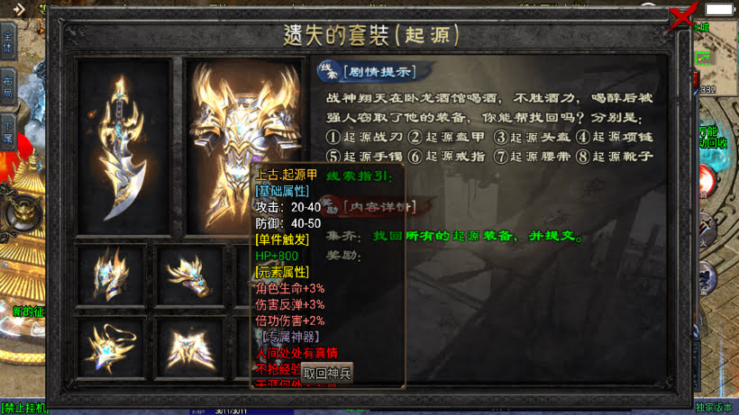 20241026162403435-2024053035740177