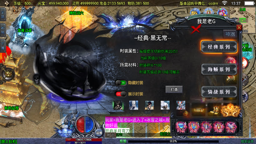 20241026162403356-2024053035740241