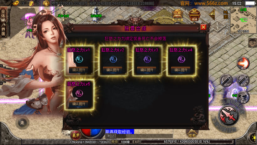 20241026162653659-2024053130881339