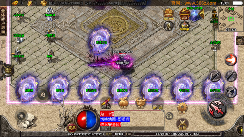 20241026162658725-2024053130881667